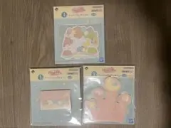 すみっコぐらし　一番くじ　すみっコと夜のひとやすみ　ペーパーコレクション