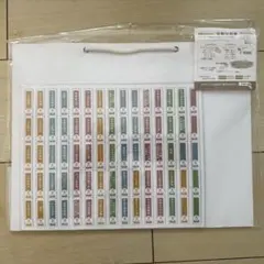 Item thumbnail for item e76d9600-60a2-4ee2-a14a-bda5812accb0