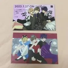 あ様 リクエスト 2点 まとめ商品