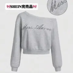 オフショルダー トップス トレーナー スウェット グレー