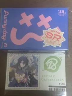 18TRIP Cassette 'Funny day' -L4mps-