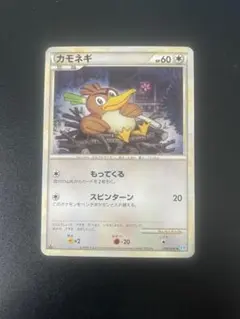 2026年最新】カード名：カモネギ ポケモンカードゲームの人気アイテム