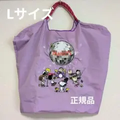 2025年最新】ボールアンドチェーン スヌーピーの人気アイテム - メルカリ