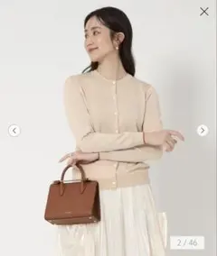 新品未使用　UNITED ARROWS シルク コットン カーディガン　ベージュ