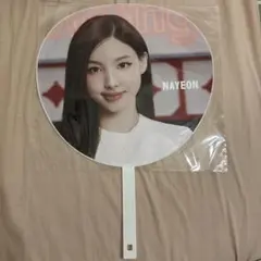 新品 TWICE THIS IS FOR JAPAN 国立　うちわ ナヨン