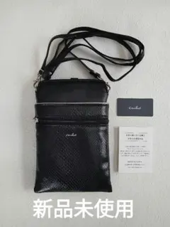 AJIOKA 軽量スマホポシェット　エアリスト