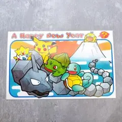 ヒトカゲ ゼニガメ フシギダネ ポスター - メルカリ