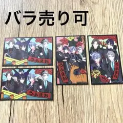 ろふまおせんべい 集合絵 シール4枚