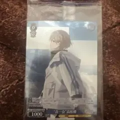 2026年最新】高松燈 ヴァイスの人気アイテム - メルカリ