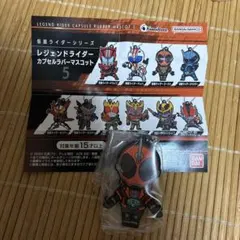 Item thumbnail for item 71e50fd9-a114-47af-8dcc-5153ea3b62f2