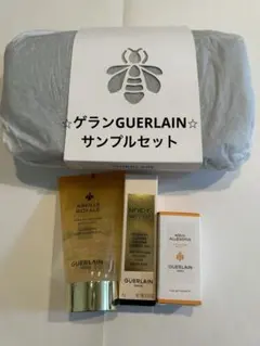 2025年最新】Guerlain スキンケア・基礎化粧品 トライアルセット