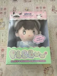2026年最新】plave ハミン ぬいぐるみの人気アイテム - メルカリ