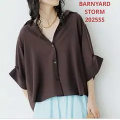 美品】BARNYARDSTORM ワイドシルエットポプリンシャツ イエロー S 