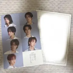 2026年最新】秘密を持った少年たち dvdの人気アイテム - メルカリ