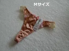 noahime様 リクエスト 2点 まとめ商品(H855★G838-4)