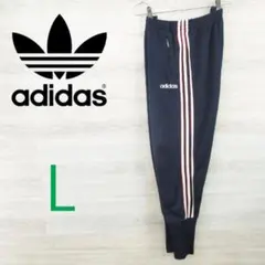 90s アディダスオリジナルス ＜トラックパンツ ジャージ＞MP2124m