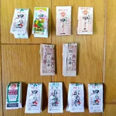 Item thumbnail for item 7da54981-9b75-4e65-a5cb-1a10ffb3d9e1