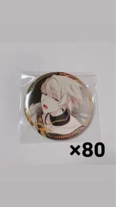 棗巳波 缶バ セット APOZ