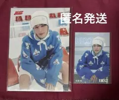 ぺこ@まとめ買い大歓迎様 リクエスト 2点 まとめ商品