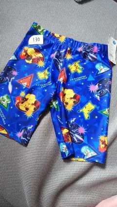 Item thumbnail for item 2a087b7b-3a83-40ac-ab57-9be8830f85c9