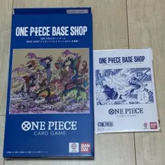 ONE PIECEカード リミテッドプレイマット 五老星 カードコレクション