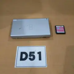 D51 Nintendo ニンテンドー DS Lite 本体 グロスシルバー