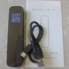 Item thumbnail for item 9af1758e-b5bb-4146-9f96-f686cc84e351