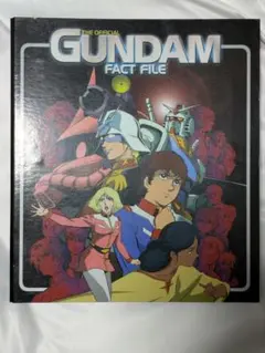 Item thumbnail for item ea537bcd-a4cf-4c83-a14f-be9a2446e1dc