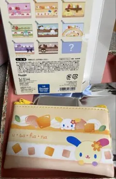 Sanrio フラットミニポーチ　うさはな