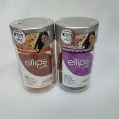 ellips ヘアトリートメント 2種セットのサムネイル