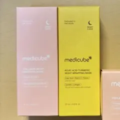 Medicube ナイトラッピングマスク 2点