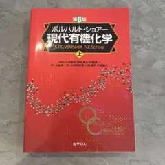 Item thumbnail for item d5126cc5-22d7-4be7-b17e-abf1bf914d41