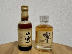 響17年 山崎12年 ミニボトル セットのサムネイル
