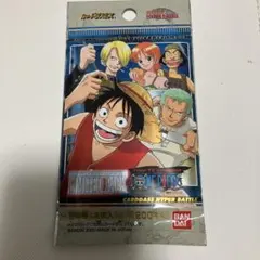 【未開封】ワンピース ジャンプフェスタ2001　限定カードダス　ハイパーバトル