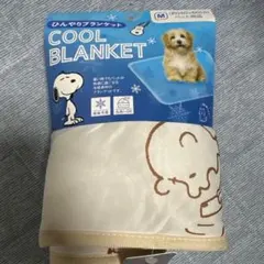 【新品】スヌーピー ペット用 ひんやりブランケット マット アイボリー 接触冷感のサムネイル
