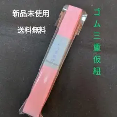 Item thumbnail for item bae7558d-d3bb-4847-9838-dc9bc489de89