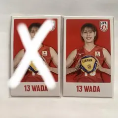 2026年最新】和田由紀子の人気アイテム - メルカリ