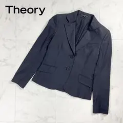 美品 theory テーラードジャケット チャコールグレー サイズ0*ZC827