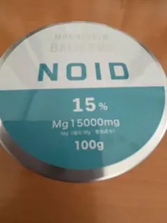 新品未使用 NOID マグネシウムバーム 100g 2個セット マグバーム