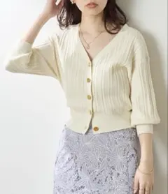 プチプラランダムリブカーディガン