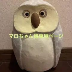 筆文字アート コツコツがうまく行くコツ!! パク犬バージョン