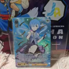 WS ヴァイス サマポケ 夏の蝶と夜の少女 蒼 SR 星3 - メルカリ
