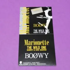 BOØWY 8cm single コンプセット BOØWY 8cm single コンプセット