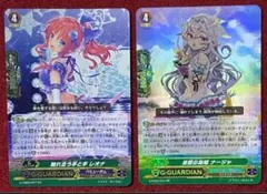 ヴァンガード マーメイドアイドル セドナ トップアイドル アクア