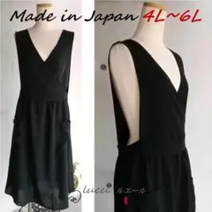 Item thumbnail for item 38aa687b-70f7-47ac-9be1-9757112624ae