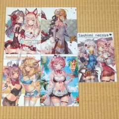 mer-popo様 リクエスト 2点 まとめ商品