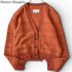 Maison Margiela インターシャ Vネックカーディガン ダメージ加工のサムネイル