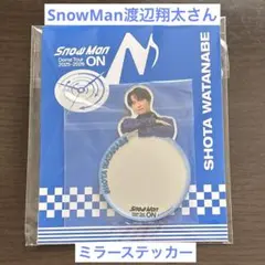 Snow Man 渡辺翔太　Dome Tour ON ミラーステッカー　1点