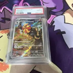 2026年最新】カエンジシ psa10の人気アイテム - メルカリ