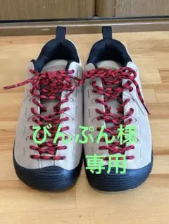 Item thumbnail for item cc6f2bf9-1741-499e-9d41-19d15c9302c6